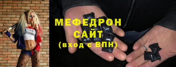героин Белокуриха