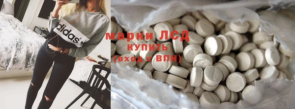 героин Белокуриха