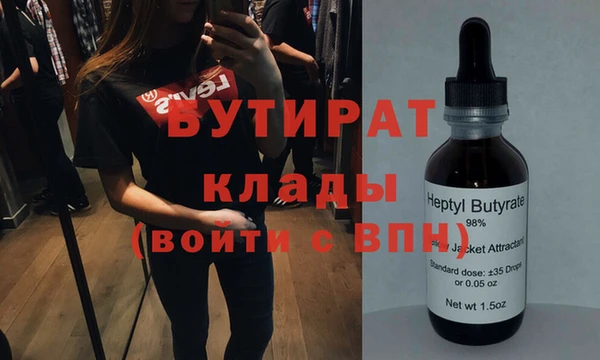 мдпв Белоозёрский
