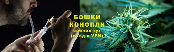 кристаллы Беломорск