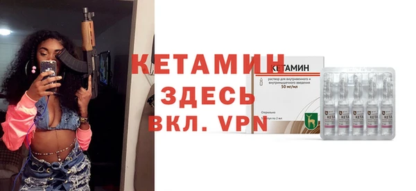 героин Белокуриха