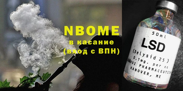 мдпв Белоозёрский