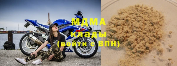 мдпв Белоозёрский