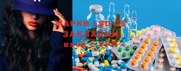 мдпв Белоозёрский
