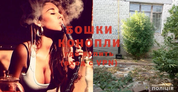 героин Белокуриха