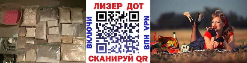 продажа наркотиков  Кувшиново  ЛСД экстази ecstasy 