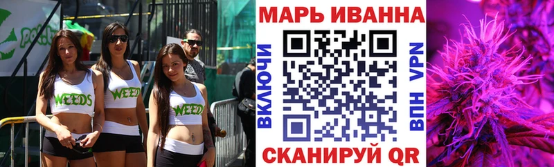 ссылка на мегу сайт  Кувшиново  Марихуана тримм 